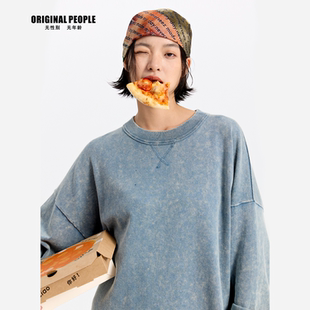 ORIGINAL PEOPLE[O:P LINK系列]复古水洗做旧廓形全棉针织毛衫