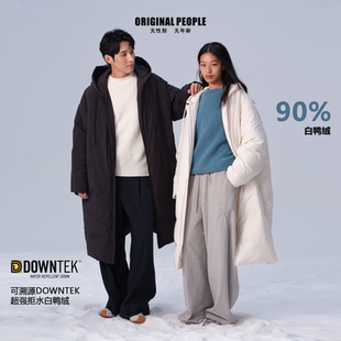 ORIGINAL PEOPLE超强拒水白鸭绒长款连帽羽绒服情侣加厚保暖外套