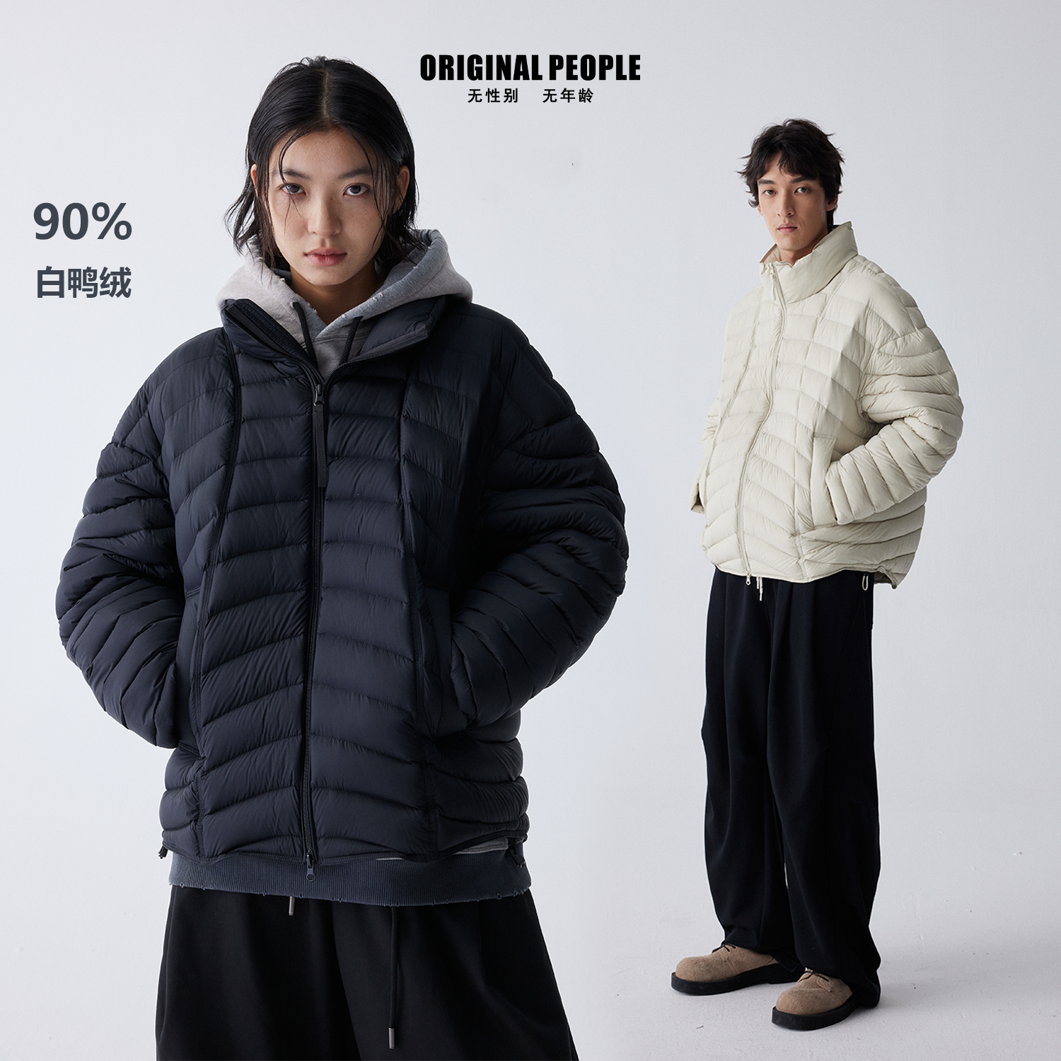 ORIGINALPEOPLE90白鸭绒羽绒服