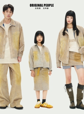 ORIGINAL PEOPLE秋男女儿童潮流灯芯绒套装夹克/裤子/半裙/短裙