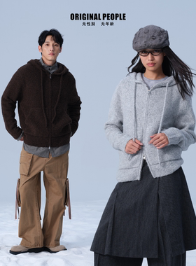 ORIGINAL PEOPLE慵懒风羊毛针织衫秋冬宽松连帽轻柔云朵拉链毛衣