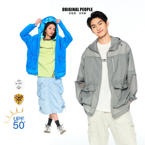 ORIGINALPEOPLE防晒外套