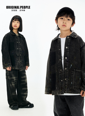 ORIGINAL PEOPLE[O:P LINK系列]儿童潮流涂鸦手绘牛仔夹克