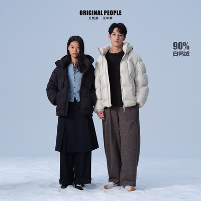 ORIGINALPEOPLE泡芙连帽羽绒服