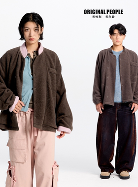 ORIGINAL PEOPLE 亲子情侣系列复古设计感宽松羊羔毛圈圈绒外套