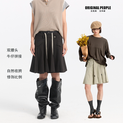 ORIGINALPEOPLE拼接百褶短裙