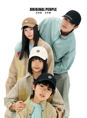 ORIGINAL PEOPLE新款遮阳帽男女款潮牌棒球帽儿童春秋防晒鸭舌帽