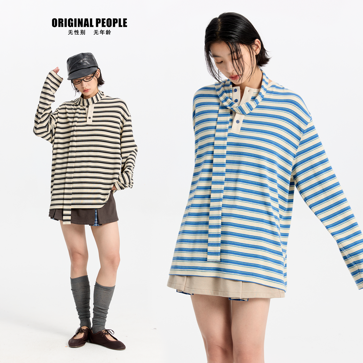 ORIGINALPEOPLE天丝条纹长袖T恤