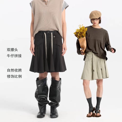 ORIGINALPEOPLE拼接百褶短裙