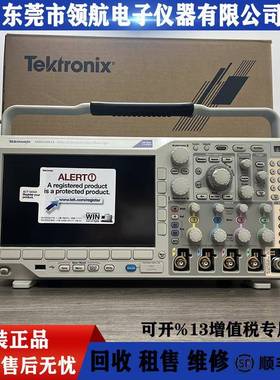 全新TEKTRONIXMDO3052MDO3054MDO3104混合域示波器TPP0500B