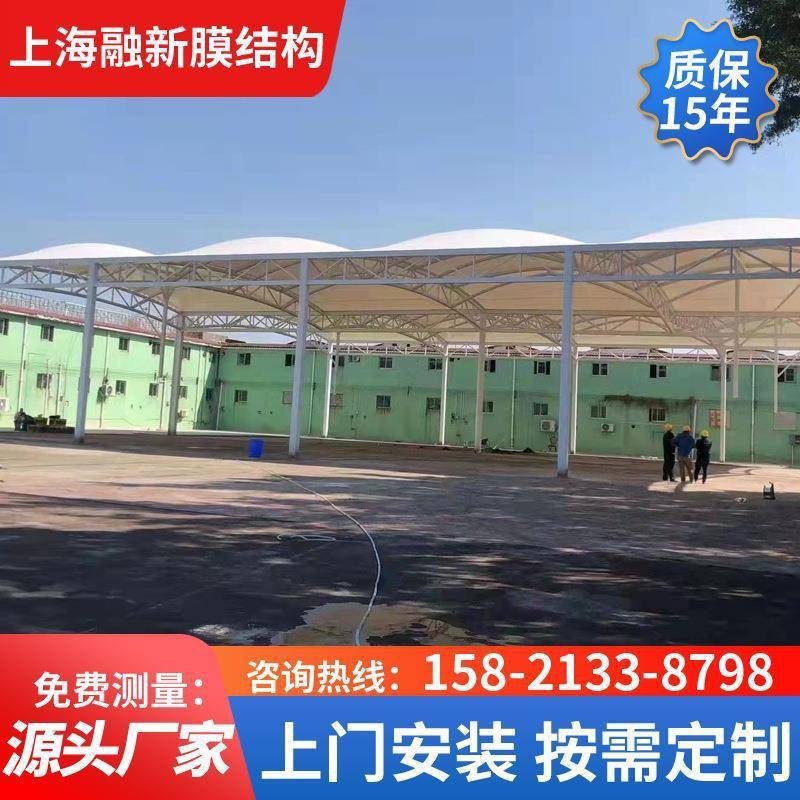 厂家安装户外景观棚景区遮阳棚厂区膜结构雨棚小区汽车停车棚