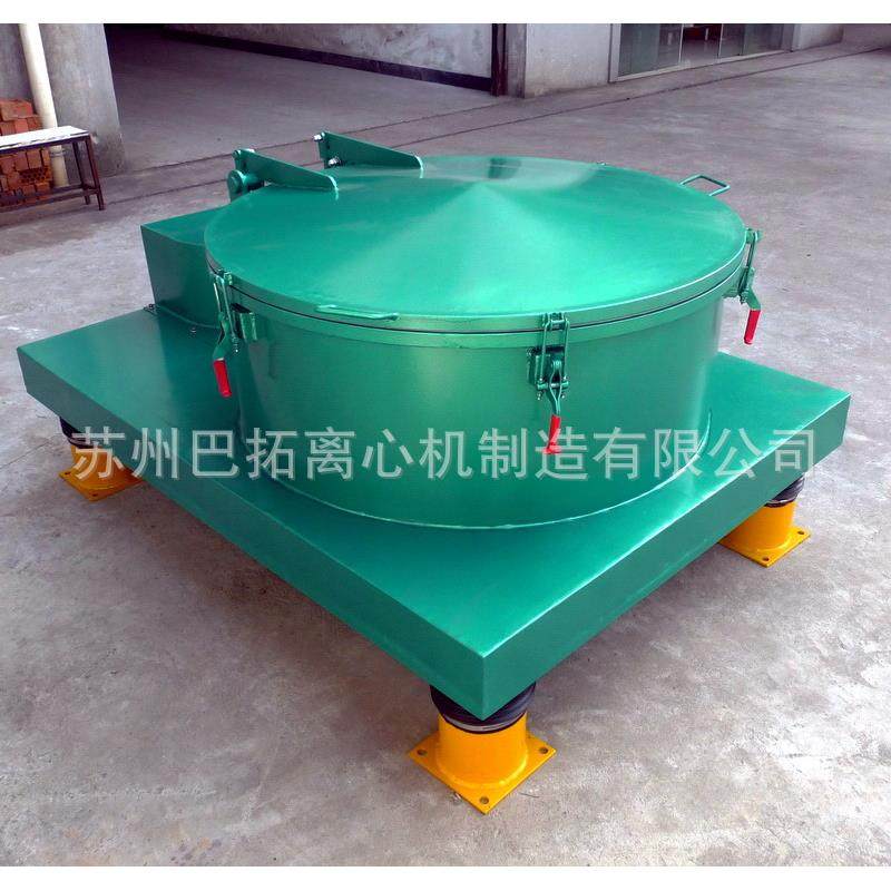 拉链行业用-冲孔铜带铜条离心脱油机甩油机甩干机设备,工业油品/胶粘/化学/实验室用品,其他实验室设备,淘宝优惠券,粉丝福利购,淘宝优惠卷