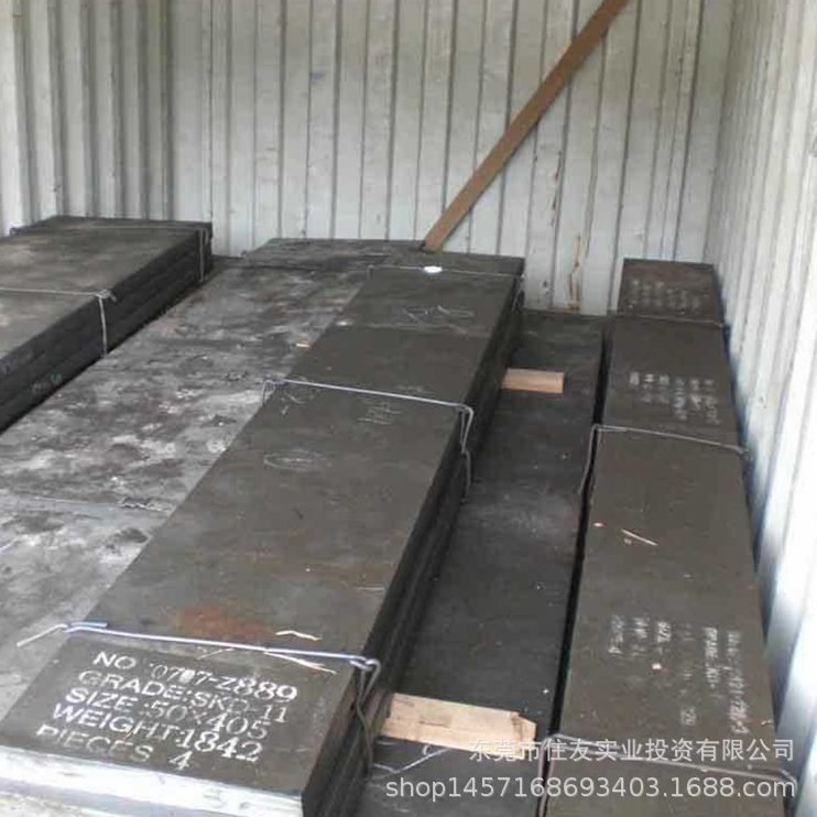 奥国W302热作模具钢具有温耐磨性W302模具钢板W302模具钢圆钢