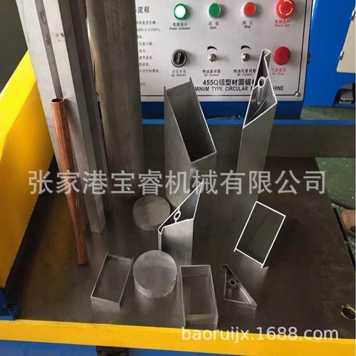 厂家供应BR455AL半自动铝切机气动切铝机铝管铝型材切割机铝切机