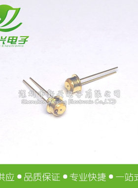 SFH464 GaAlAs发光二极管 金封 发光管 红光 660nm ±23° Led 灯