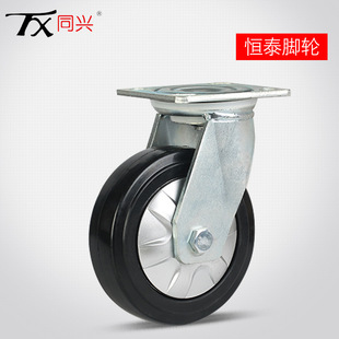 同兴厂家直供5英寸工装 车物流用镀锌支架尼龙橡胶万向静音脚轮