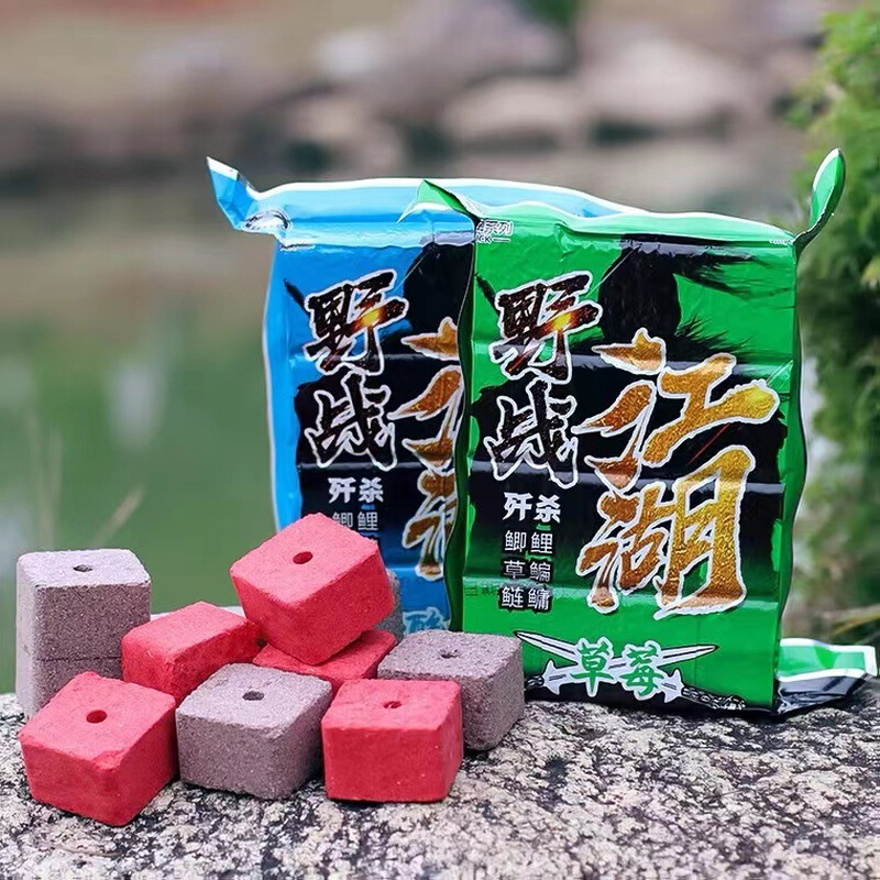 黑鸭子鱼饵新款【鲢鳙抛杆方块】800克 压缩饼大头鱼翻版 32包/件