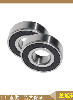超薄轴承16026,轴承厂16020机械设备轴承16022大型泵机轴承16018