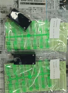 日本YOKOWO友华  电测试夹  CCNM-050-26