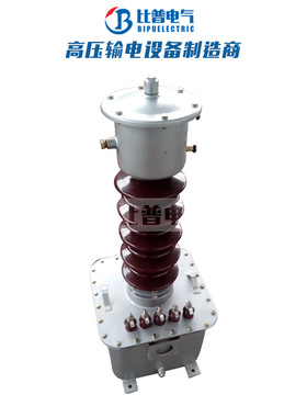 JDJJ-35 油浸式电压互感器JDJ1单相电压互感器 JDJJ2-35 JDJ1-35
