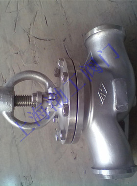 304/316不锈钢法兰截止阀 DN50  J41W-16P  手动不锈钢蒸汽截止阀