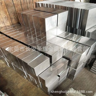 PM2030高速钢圆棒 PM2030高速钢圆钢 现货PM 2030高速工具钢板