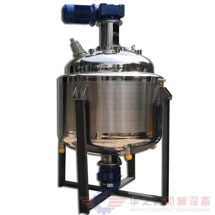 江苏蒸汽加热反应釜 乳制品食品级加热搅拌罐真空反应釜,模玩/动漫/周边/娃圈三坑/桌游,文化/体育周边,淘宝优惠券,粉丝福利购,淘宝优惠卷