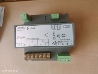 Ekip Signalling 3T-1 AI - Temp PT1000;10227837;1SDA085693R1