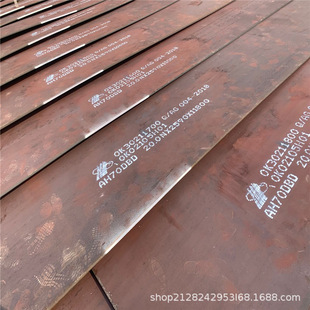 供应建筑结构钢板Q460GJD Z15高建钢高强度大量现货