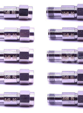 DC-8G SMA同轴固定衰减器2W 1dB 2dB 3dB 5dB 6dB 10dB 20dB 30dB