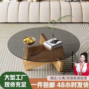 民宿极简茶台家用小户型实木圆形茶几客厅现代创意组合简约时尚