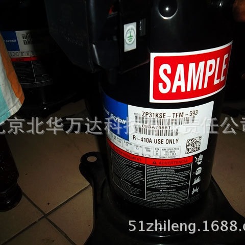 涡旋式R410A空调压缩机ZP36K5E-TFD-130制冷压缩机