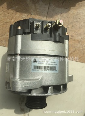 082V26101-7271   发电机 28V/80A  重汽配件  曼发动机