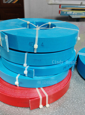 厂家直供蓝色红色酚醛夹布导向带导向环支撑环40*4 50*4 35*3.5