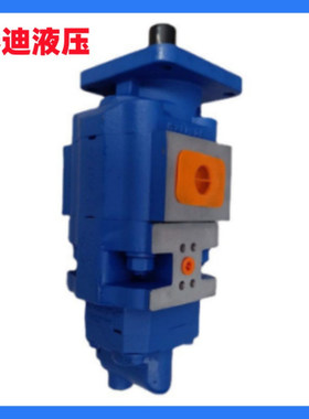 P5100-F80TA4676/F40ZACG双联泵 徐工50G装载机散热泵803007027