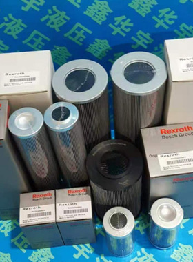 液压油滤芯 1.0160H10XL-A00-0-M河北滤芯厂家现货销售