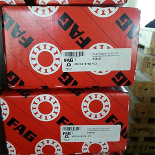 238 德国轴承 NU232 236 240 234 NNU 244