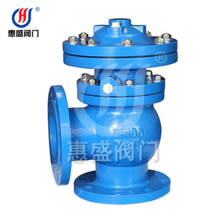 厂家直销 液动快开排泥阀现货供应 JM744X气动