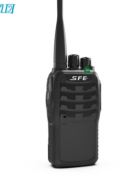 顺风耳SFE对讲机工地民用手持对讲机S780E ADHB大功率酒店对讲机