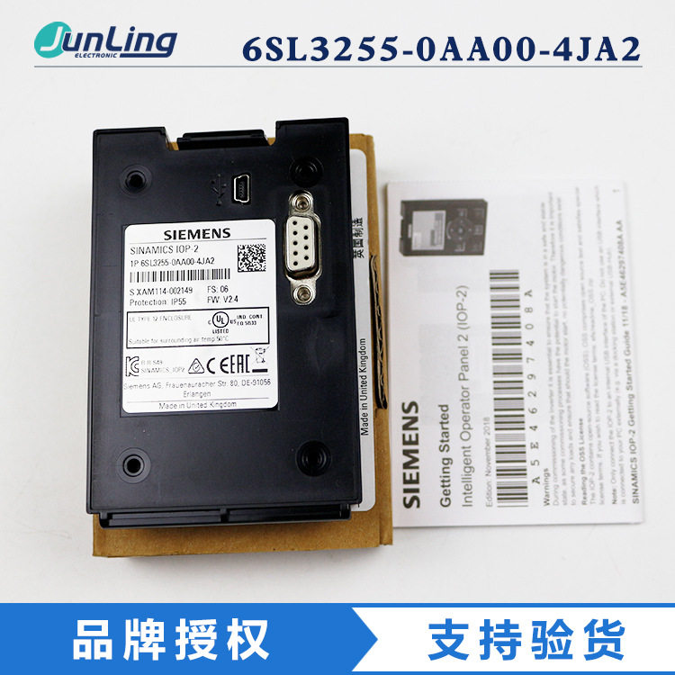 变频器智能操作面1P 6SL3255-0AA00-4JA2全新变频器 中山君菱代理