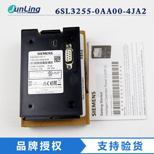 4JA2全新变频器 0AA00 中山君菱代理 6SL3255 变频器智能操作面1P