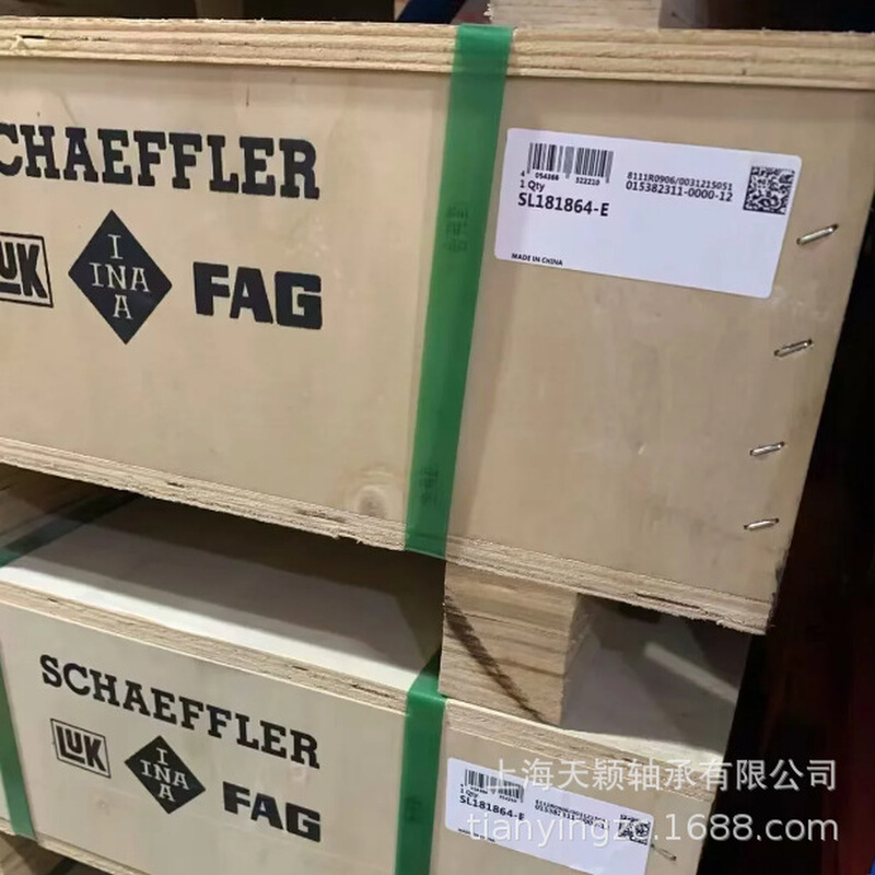 INA轴承 INA SL181864-E  NCF1864V INA满装圆柱滚子轴承 依纳