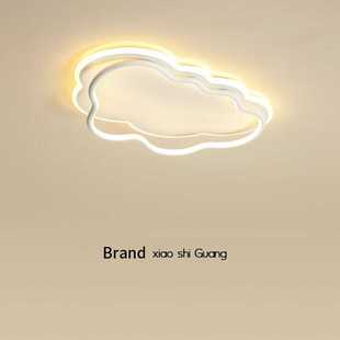 创意云朵吸顶灯led吸顶灯简约现代北欧主卧室灯书房餐厅灯具