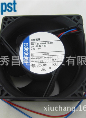 8214J/2N 8214JN 8214JNR 8218JN 8218JH4 8218J/2H4P 8214JH4R