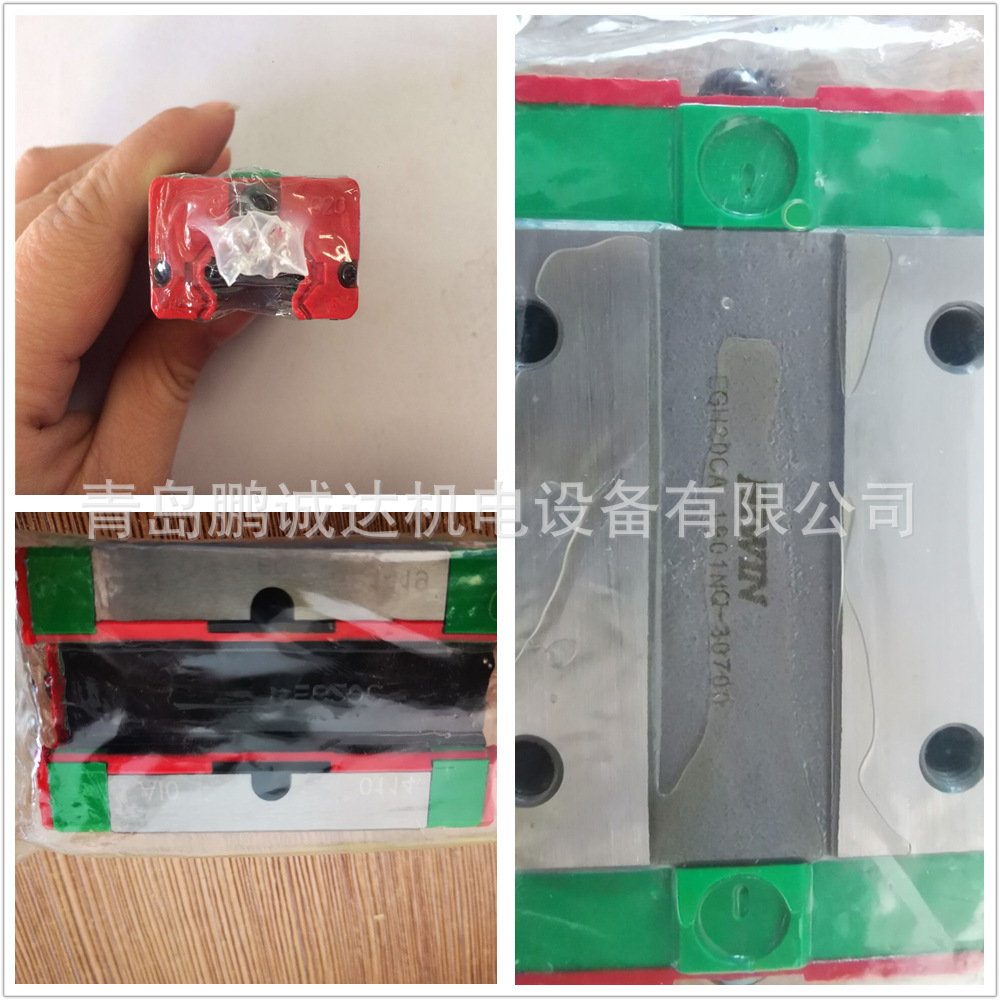 HIWIN EGH20CA2R680ZAC直线导轨,上银滚珠滑块EGH20直线轴承