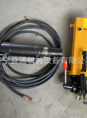 MS200手动锚索张拉机具手动锚杆切断器MS预应力钢绞线张紧器