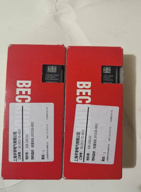 倍福EP2328-0002 全新现货质保一年技术支持