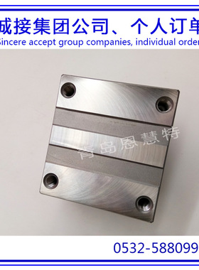 日本THK直线滚珠衬套SH3LUU SH4LUU SH5LUU SH6LUU直线导轨08