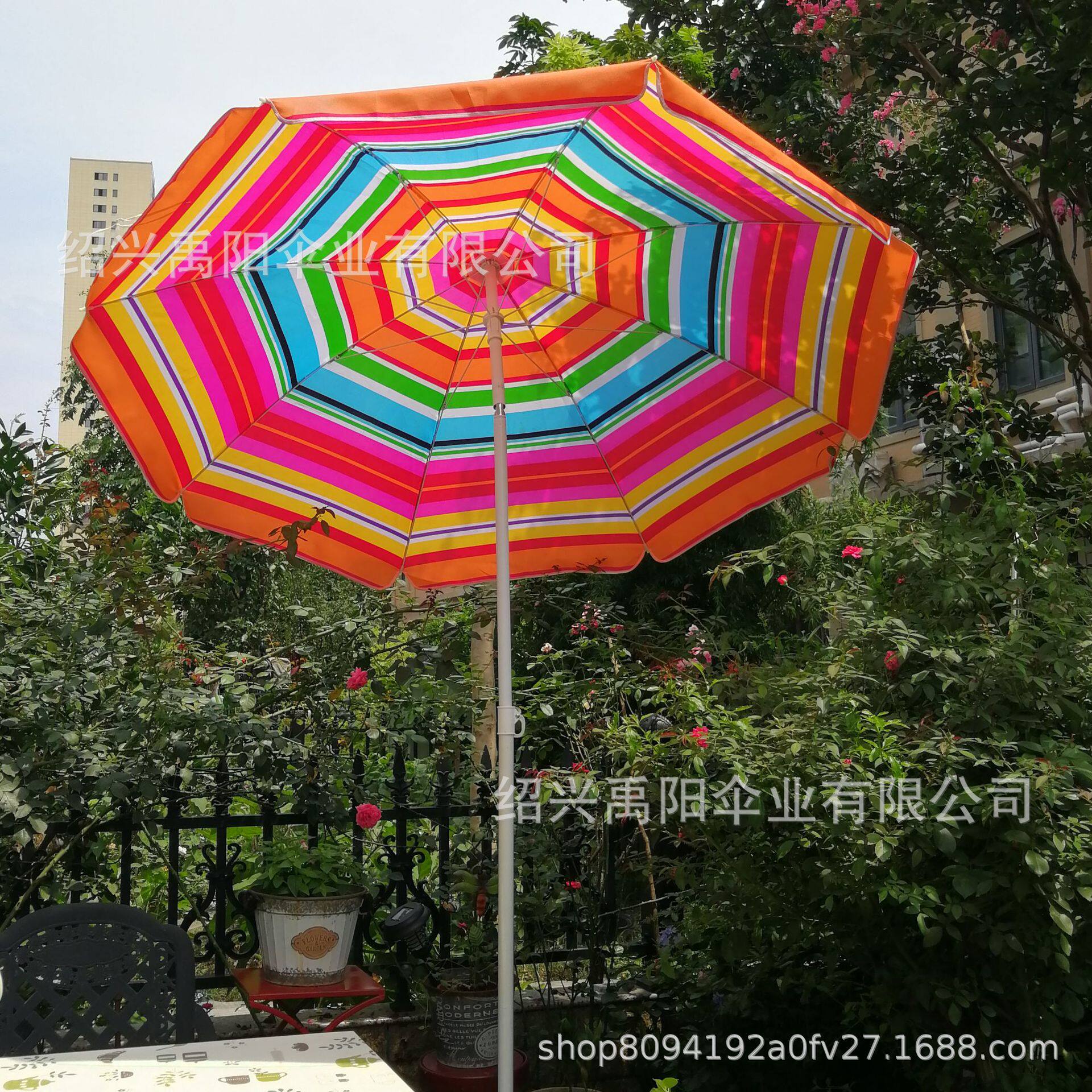 户外彩条桌椅伞花园中柱遮阳伞室外商用防雨太阳伞沙滩休闲伞包邮