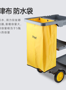 白云AF08170A/AF08160A多用途清洁杂物车带桶带盖带榨水车手推车